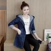 2020 Fall/Winter Korean Long-Sleeve Plus Size Women's Slim Hooded Denim Jacket Trend