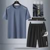 Men's Summer Ice Silk Sports Suit: Breathable, Quick-Dry, Short-Sleeved, Two-Piece for Fitness and Leisure.