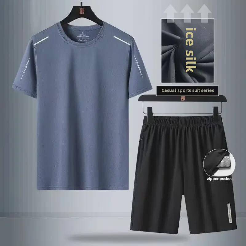 Men's Summer Ice Silk Sports Suit: Breathable, Quick-Dry, Short-Sleeved, Two-Piece for Fitness and Leisure.