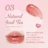 GoGoTales Love Pop Gloss (04 Малиновый туман) Блеск для губ, сияние, макияж губ, объем, 3D, увлажнение, розовый, синий оттенок, прозрачность, счастье.