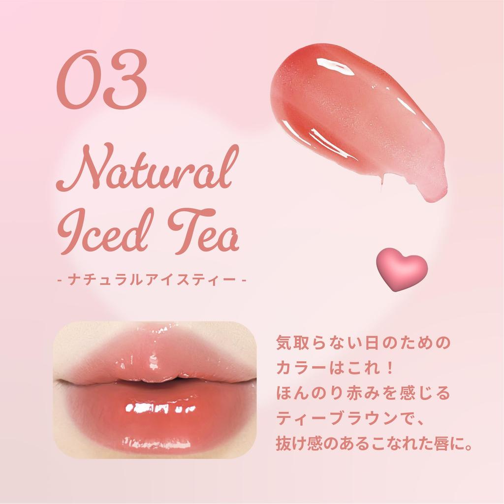 GoGoTales Love Pop Gloss (04 Малиновый туман) Блеск для губ, сияние, макияж губ, объем, 3D, увлажнение, розовый, синий оттенок, прозрачность, счастье.