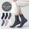Men's Mid-Tube Pure Cotton Socks - Sweat-Absorbent, Deodorant, Boneless, Black/White/Gray for Autumn/Winter