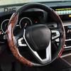 2 шт., чехол на руль с текстурой древесины, противоскользящий, без запаха, термостойкий, универсальный, подходит из искусственной кожи, рукава на руль автомобиля