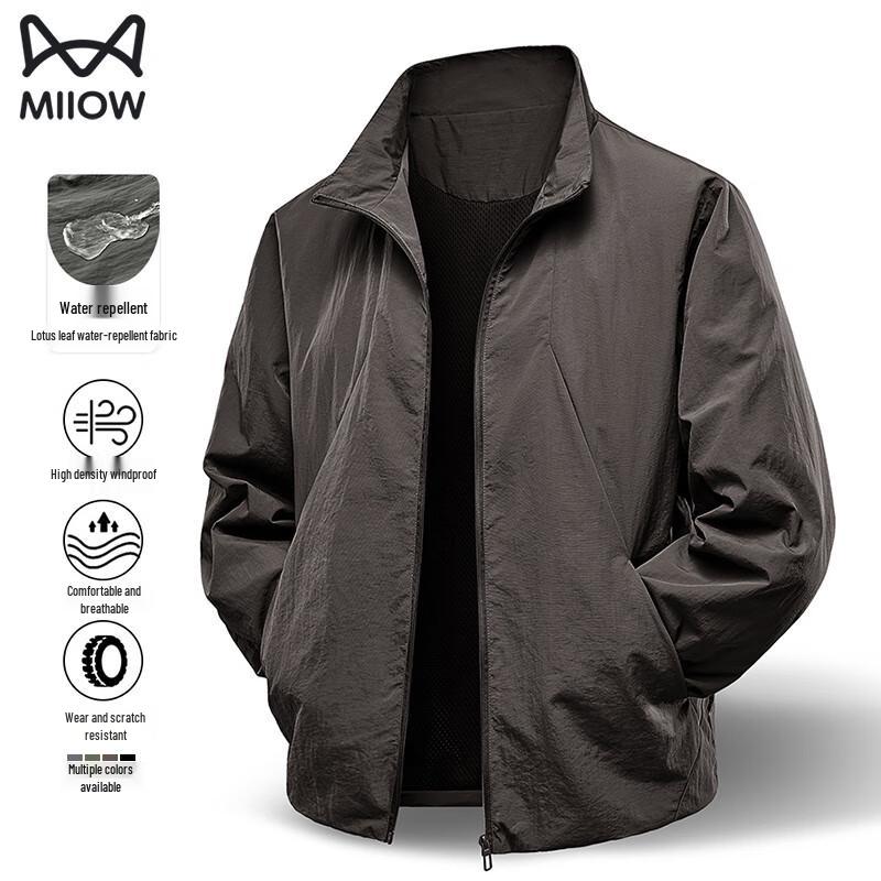 Мужская универсальная ветровка с воротником-стойкой Мао