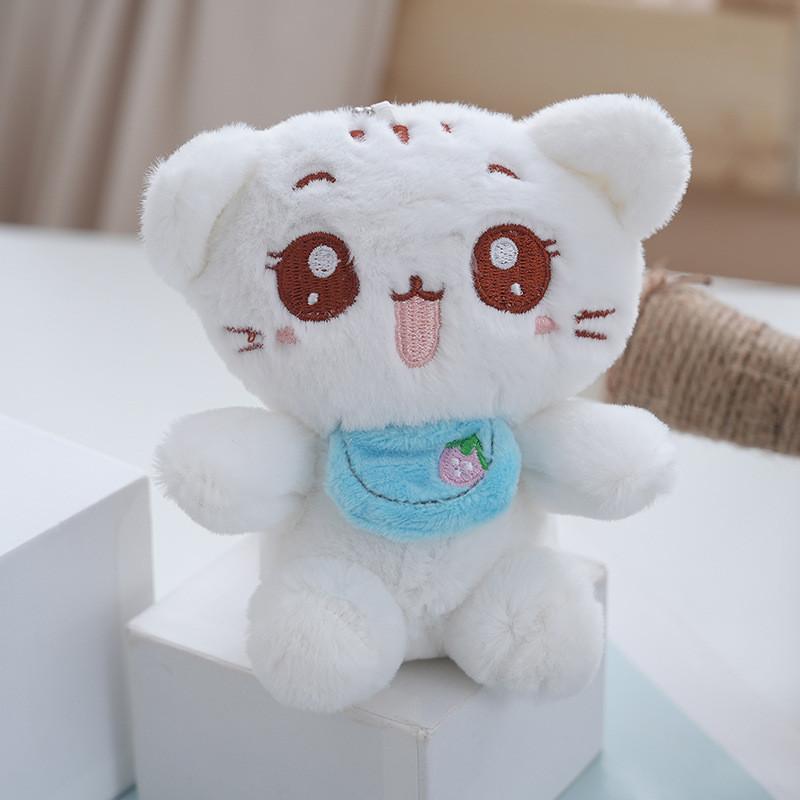 Charming Plush Keychain Decoration For Backpacks Featuring Cartoon Style In Soft And Cozy Colors