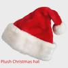 Thick Plush Santa Claus Hat for Adults and Kids - Christmas Gift & Decoration