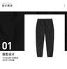 Kappa sports pants, autumn men's woven pants, casual two-piece small ankle pants