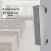 Weishu WS-HC620 All-Weather Outdoor Waterproof Passive Sound Column Speaker (CN version)