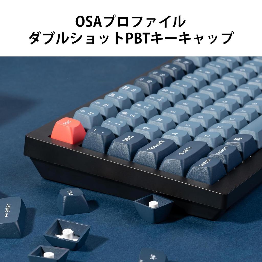 V1 Max Wireless Custom Mechanical US RGB Hot Swap Compatible Gateron Jupiter Mechanical with Gasket Windows Linux Compatible Jupiter Mechanical Axis