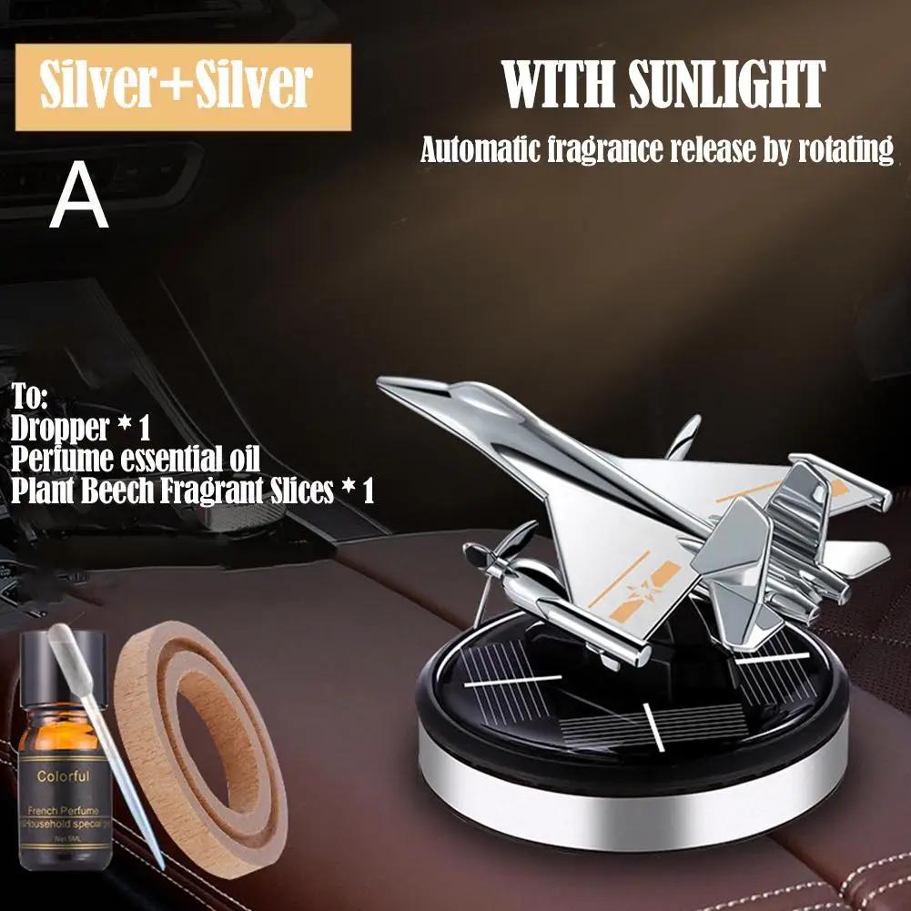 Солнечный пропеллер истребитель автомобильный освежитель воздуха ароматерапевтический парфюм для мужчин и женщин украшение салона автомобиля авто интерьерный аксессуар K9P5