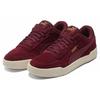 Puma Каракал Унисекс Винно-красный 370304-20