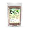 Порошок Брами Khadi Omorose для здоровых волос - 100 грамм | Помогает уменьшить выпадение волос, стимулирует здоровый рост волос