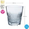 Toyo Sasaki Glass Стакан для виски из резного стекла 10 Old 315 мл Набор из 60 штук Сделано в Японии Можно мыть в посудомоечной машине Стакан для сётю Стакан для виски Стеклянный стакан Стеклянный стакан Коммерческий