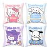 Домашний Декор Очаровательные Наволочки с Персонажами Sanrio с Узором Наволочка Подходит Для Дивана Спальни Автомобиля Наволочка