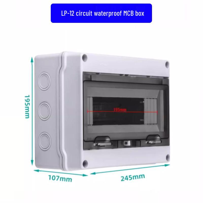 PZ30 Водонепроницаемый пластиковый корпус для накладных автоматических выключателей с защитой от протечек