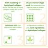 Увлажняющая маска для лица Elizavecca Green piggy Collagen jella pack 100 мл