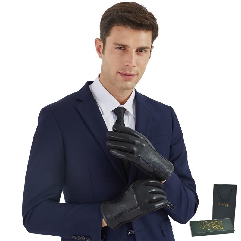 Мужские роскошные теплые кожаные перчатки с сенсорным экраном