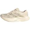 Adizero Evo SL Wonder White Crystal Linen Wonder Taupe Женские кроссовки KI6951