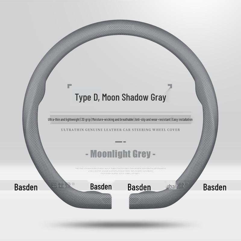 Чехол на 3-спицевое рулевое колесо Mazda Axela, CX5, M6, CX4, CX-30, Atenza (EZ-60)