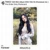 Twice 13-й мини-альбом с молодежной фотокарточкой YOU-th, постером, пленкой, стикером Mina KPOP K-POP