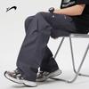 Guirenniao Men's Straight-Leg Outdoor Casual Pants