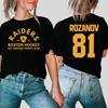 Илья Розанов 81 Футболка Boston Raiders Хадсон Уильямс Коннор Сторри Футболка с надписью Heated Rivalry Илья Розанов Шейн Холландер Топы