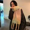 Big Lazy Wind! Mohair Blended Thick Braids Gradual Change Pink Scarf Women's Winter Warm Long Scarf