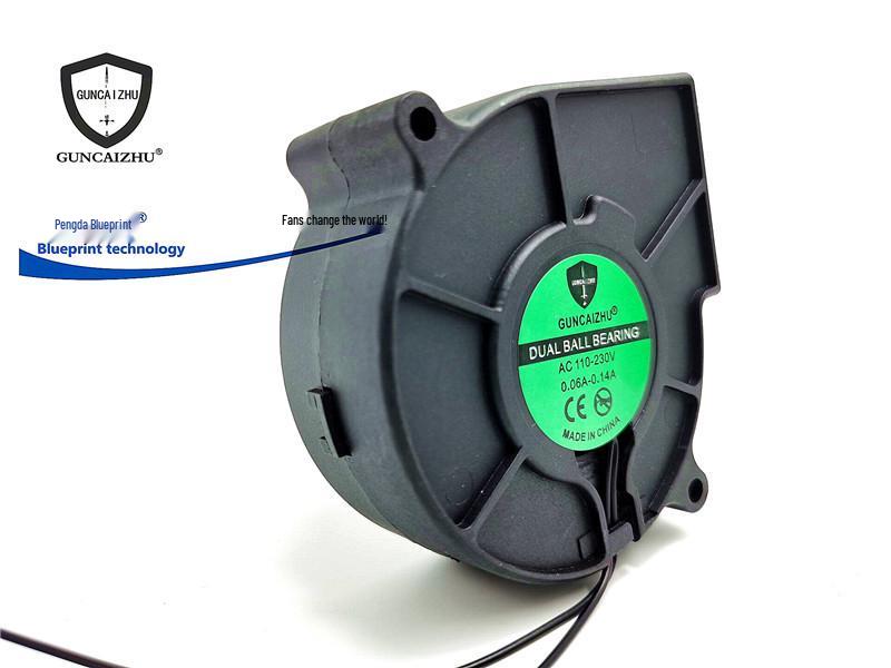 7530 Подшипник качения 7,5 см Турбо-вентилятор AC110-220V Охлаждающий вентилятор