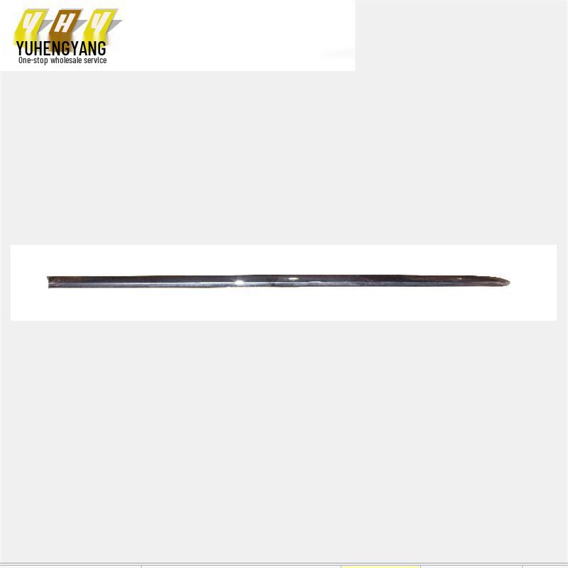 Taurus Car Front Door Trim Strip (R: GR2BF20848BB / L: GR2BF20849BB)
