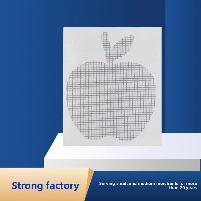 1PCS Cartoon Screen Window Repair Subsidy Household Self-adhesive Velcro Gauze Hole Patch Cute Shape Curtain Anti-mosquito