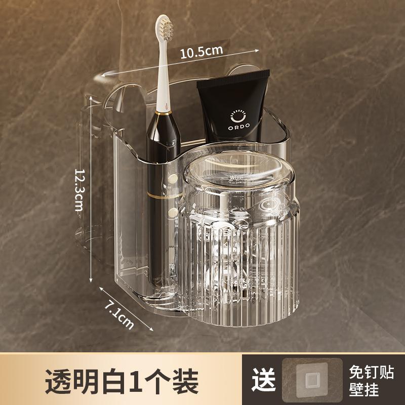 Зубная щетка Без сверления Полка Туалет Чашка для полоскания рта Чашка для полоскания рта Чашка для полоскания рта Настенный настенный