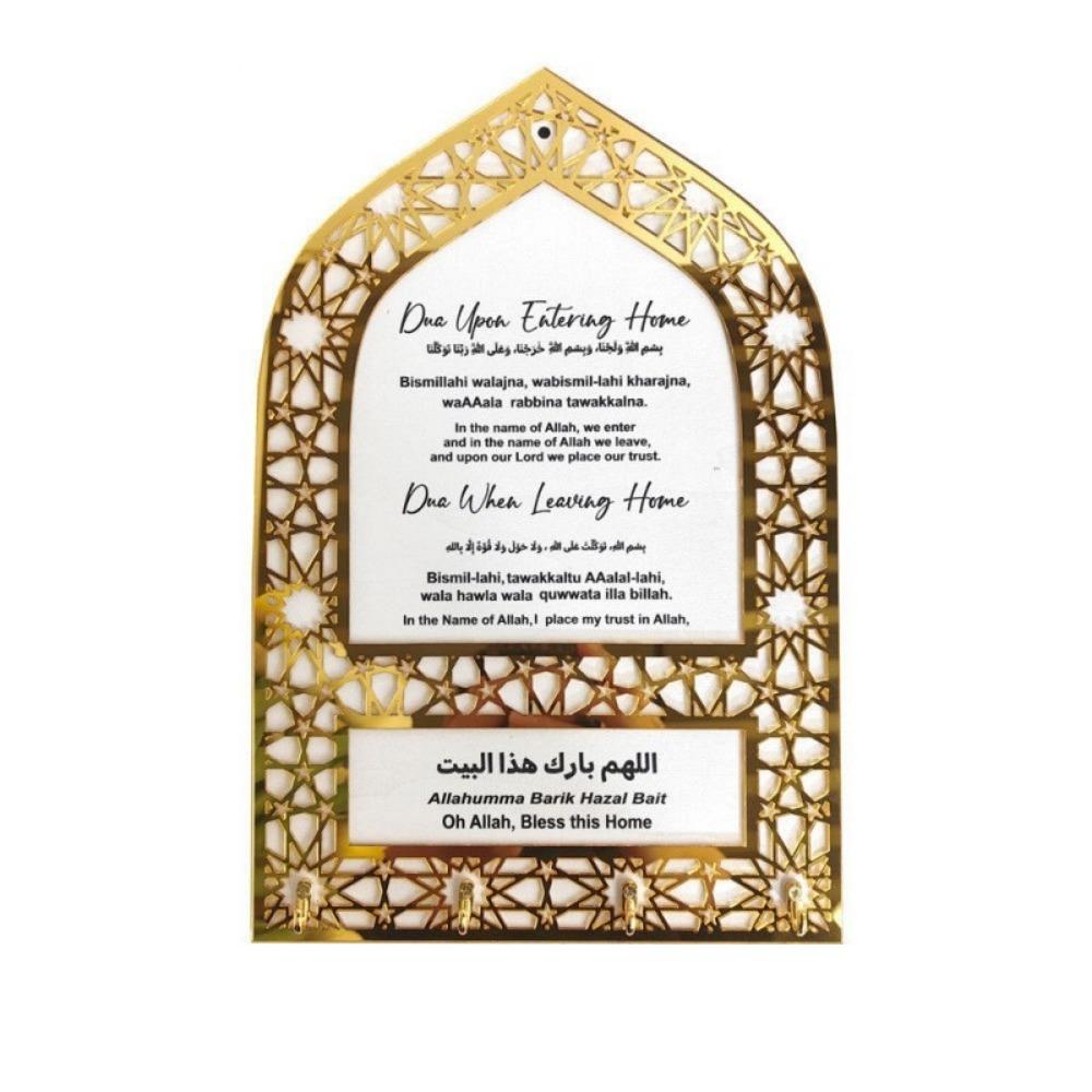 Decorative Acrylic Key Hanger Wall Mounted Arabic Key Holder Durable Key Hook Eid Al Adha Gift