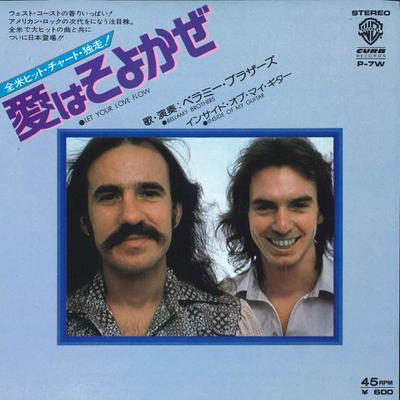 7-дюймовая пластинка BELLAMY BROTHERS Let Your Love Flow Inside Of My G P7W WARNER BROS 1975 Япония Рок Б/у