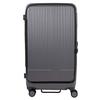 Suitcase Basic Steel Gray [Innovator] 4.6kg