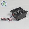 24V 100W DC Fan Thermostatic Egg Incubator Heater PTC Fan Heater Heating Element Electric Heater 106*80mm