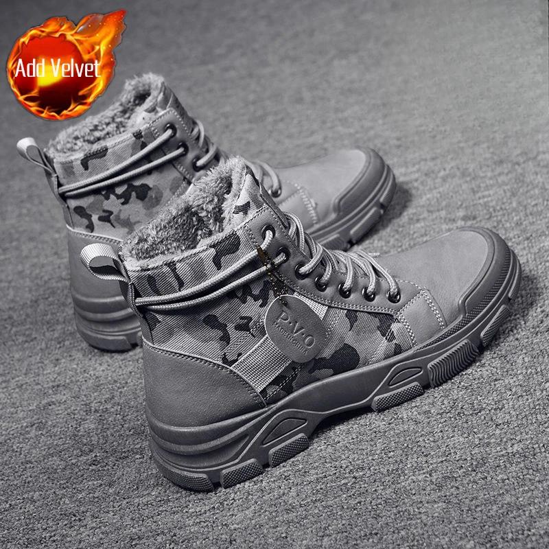 Booties Men's Snow Boots Platform Waterproof Ankle Male Winter Shoes Fashion Offer Cotton Shoe Footwear Outdoor Hiking Sale Work