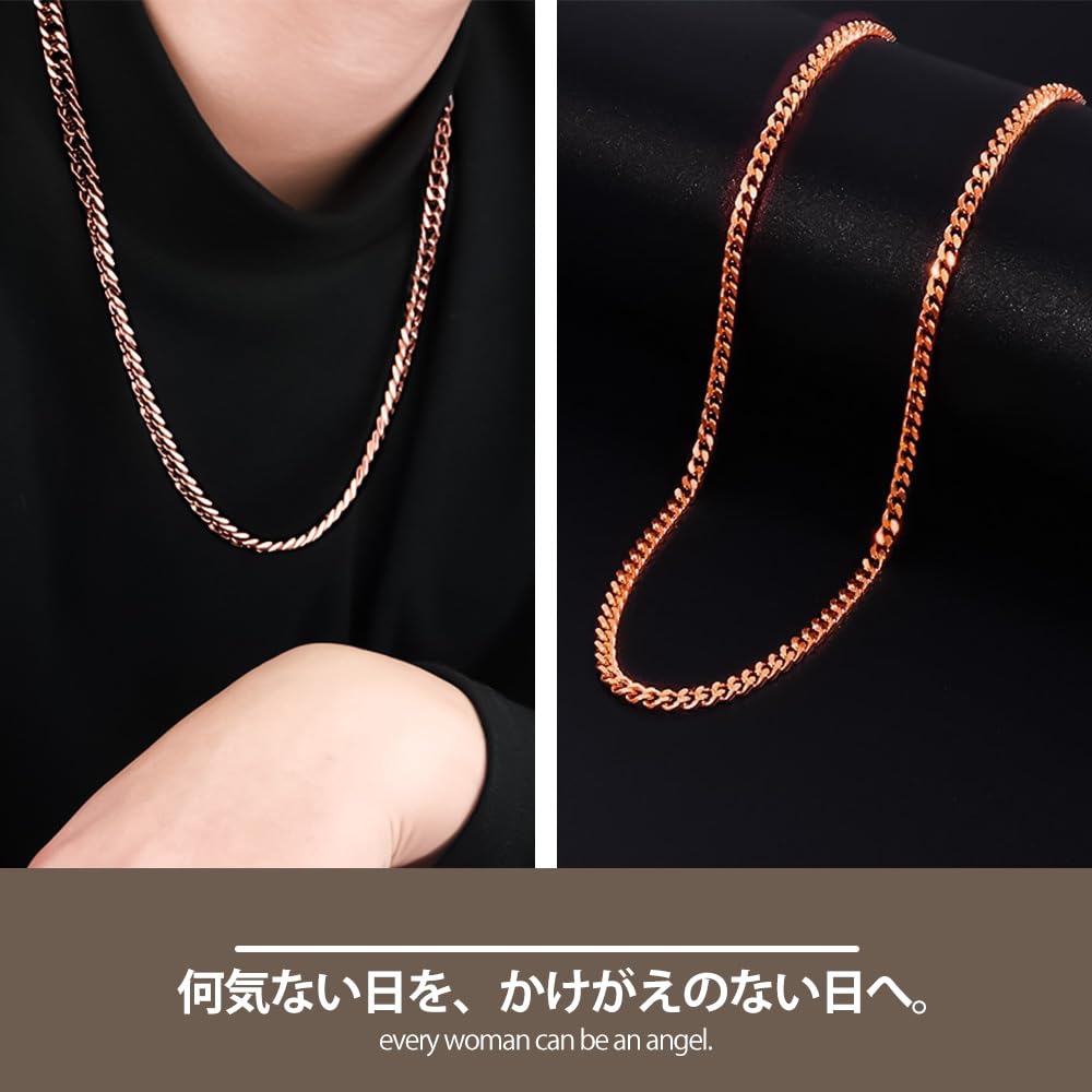 [Sanyu Trade] Ожерелье из чистой меди, 99,9% чистой меди, Кубинская цепочка, Фиолетовая медь, Унисекс, для электромагнитной гиперчувствительности, Чистая медь