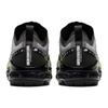 Nike Air VaporMax 2019 Атмосфера Серый BV1712-001