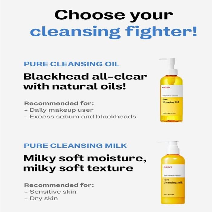 Мама:Nyo Factory Чистое очищающее молочко 200 мл