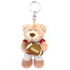 Ники Лав 10 см Детский брелок Медведь/Регби