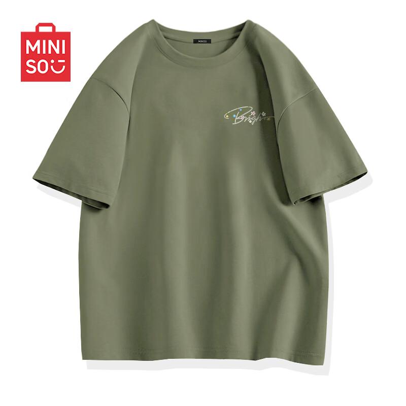 MINISO Мужская свободная футболка из чистого хлопка с коротким рукавом