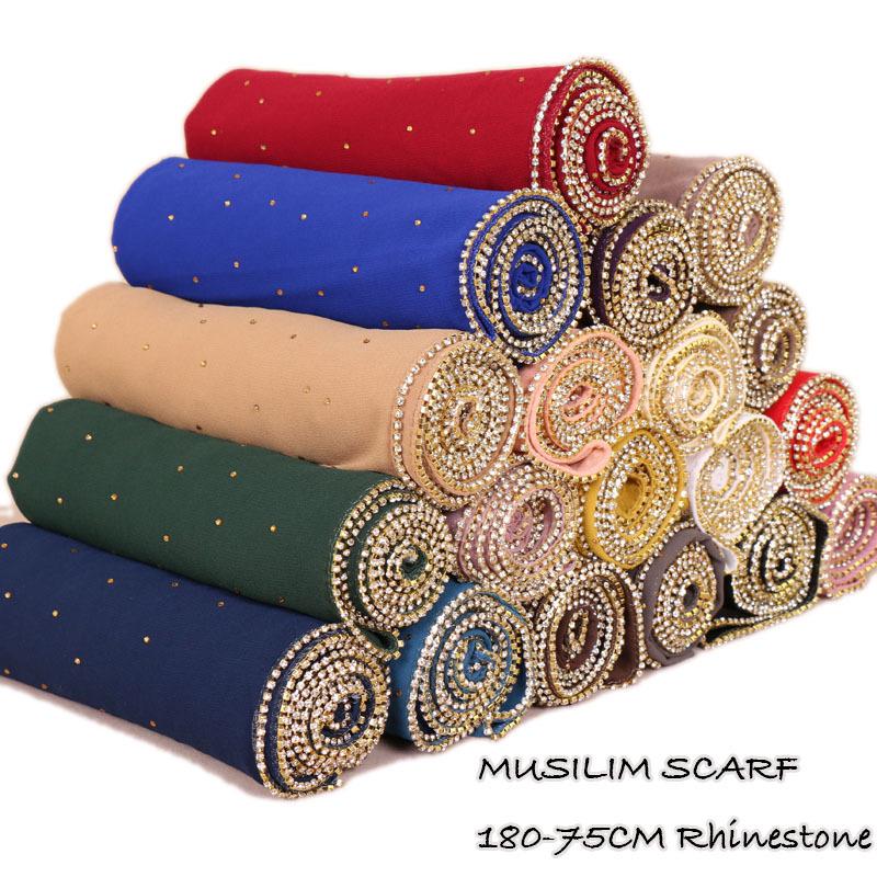 Women's Baotou Scarf Hot Rhinestone Hijab Pearl Chiffon Muslim Turban EMA
