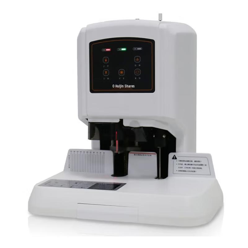 Huijin HJ-60B Automatic Financial Binding Machine CN plug (adapter included)