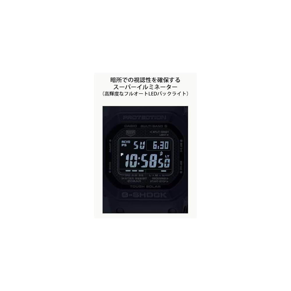 Casio G-Shock GW-5000HS-7JF Men's Solar Radio Watch Biomass Plastic White