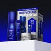IOPE Retinol Retijection Serum 30ml + Serum 10ml + Cream 15ml (+10ml)