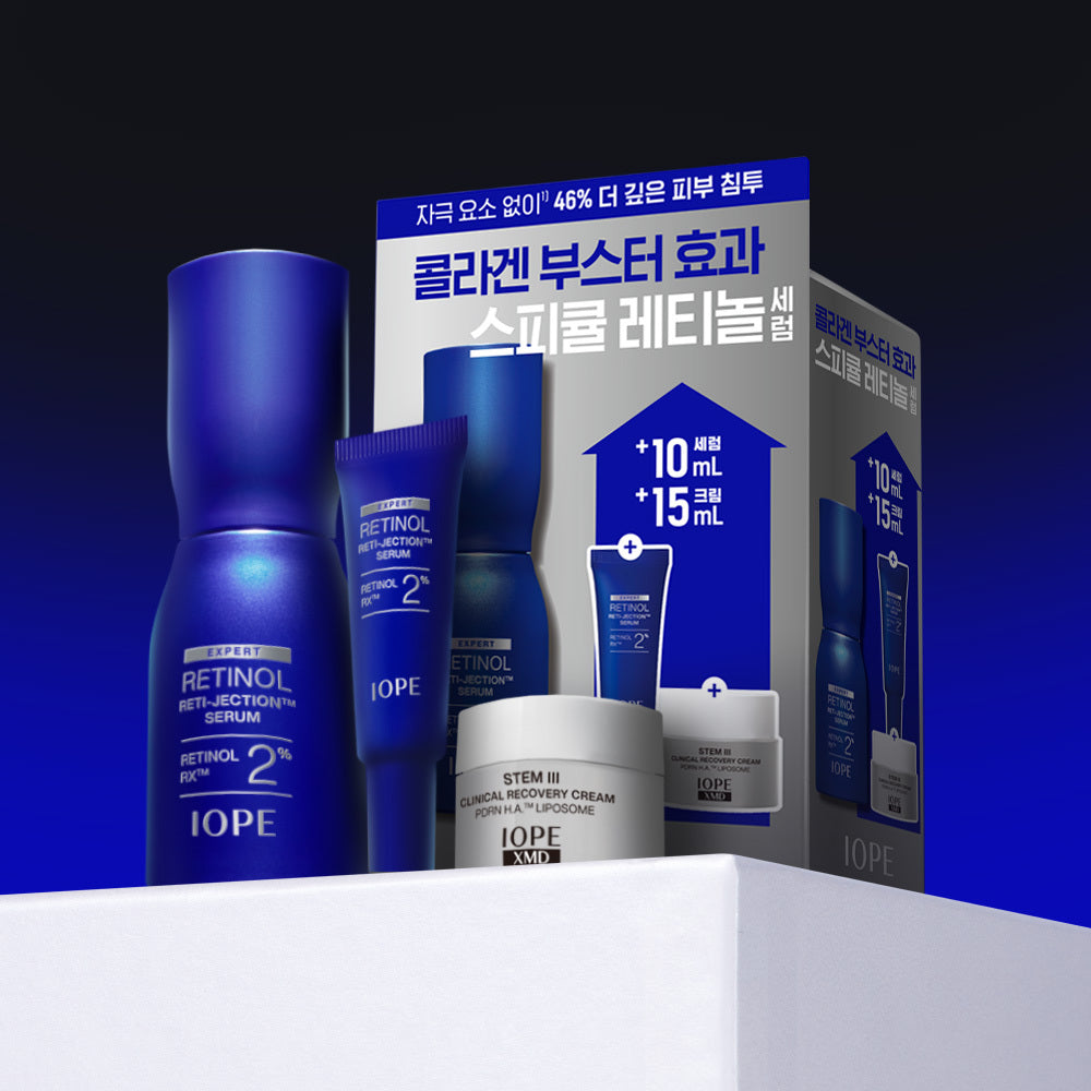 IOPE Retinol Retijection Serum 30ml + Serum 10ml + Cream 15ml (+10ml)