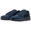 Nike SB PS8 Износостойкие скейтбордические кроссовки Мужские Синие FV8493-402