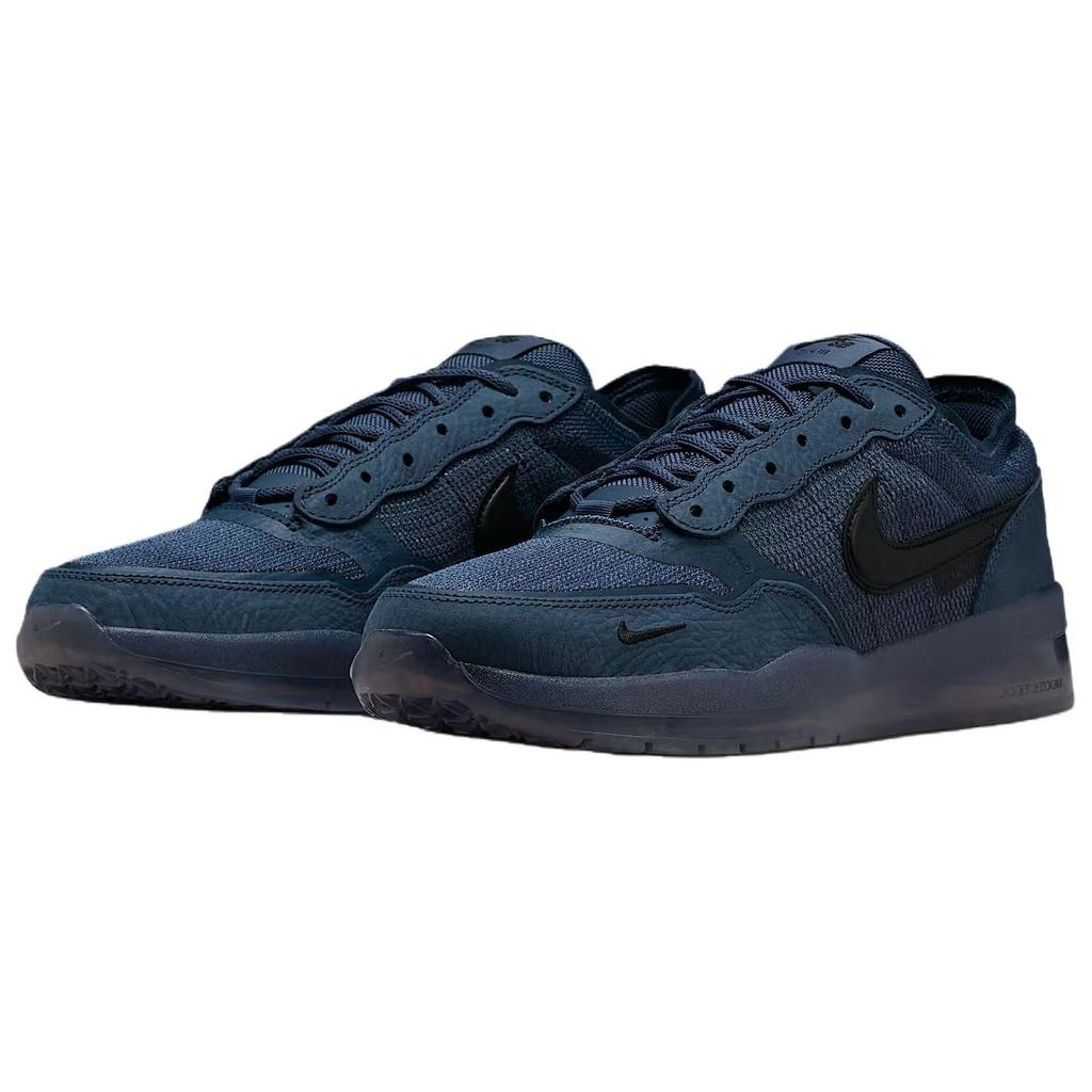 Nike SB PS8 Износостойкие скейтбордические кроссовки Мужские Синие FV8493-402