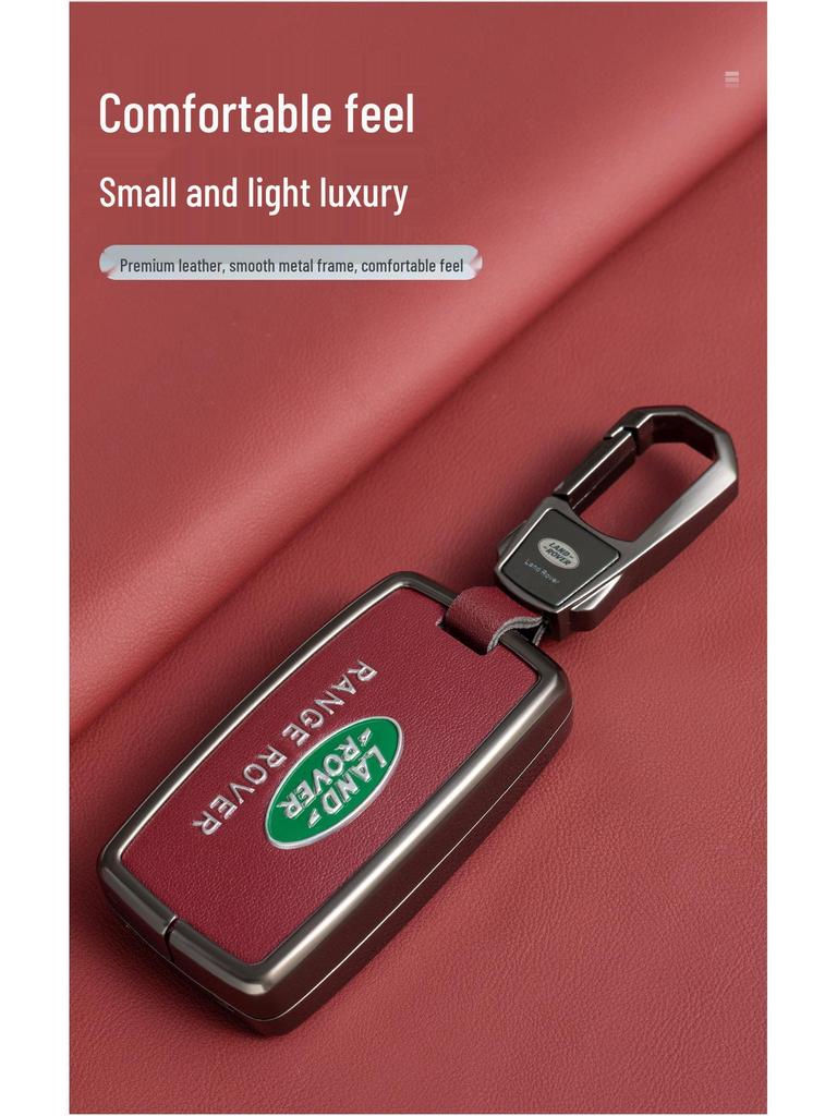 Чехол для ключа из ТПУ с металлической пряжкой для Land Rover Range Rover, Sport, Velar, Evoque, Discovery 4, Discovery Sport и 5.