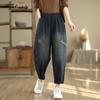 Корейская мода осень-зима женские шаровары джинсы с высокой талией пэчворк стильные повседневные джинсовые брюки винтажные свободные базовые джинсы